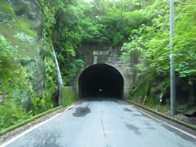 大分県道217号臼杵津久見線 【 セメント工場内を行く！