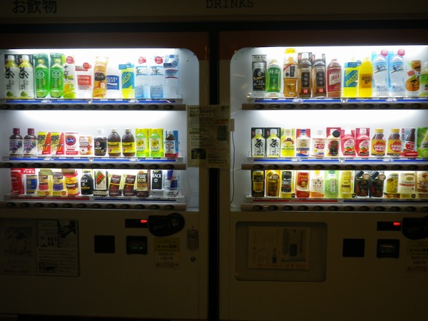 飲み物自動販売機