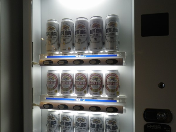 飲み物自動販売機