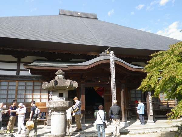 札所8番:西善寺