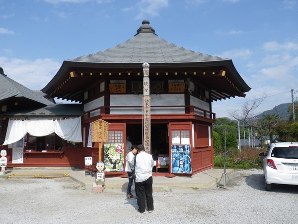 札所9番:明智寺
