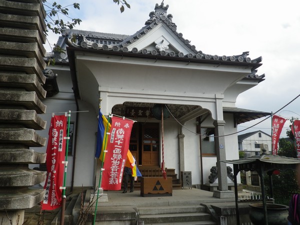 札所15番：少林寺