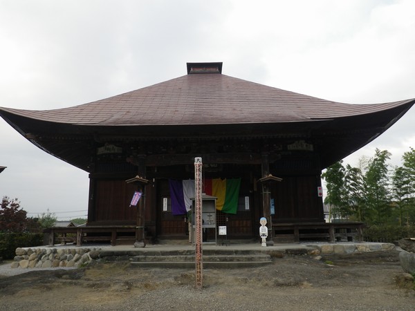 札所19番：龍石寺