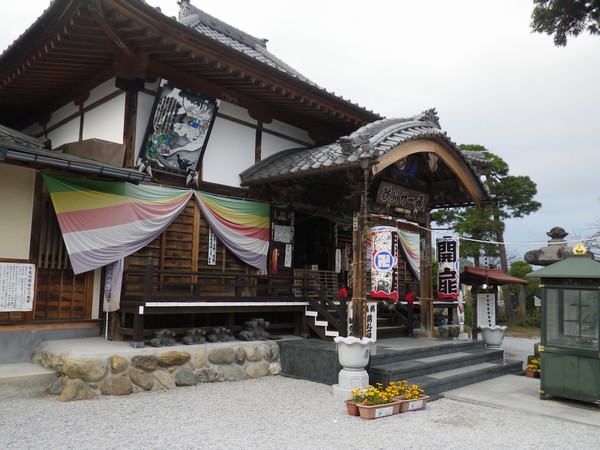 札所21番：観音寺