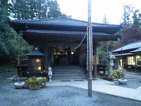 札所24番：法泉寺