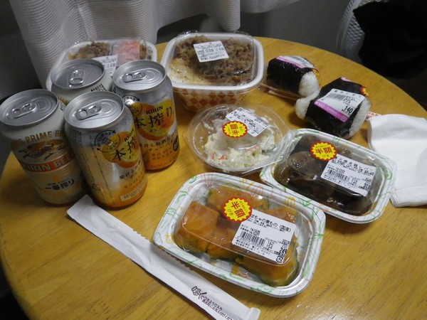 ルートイン秩父