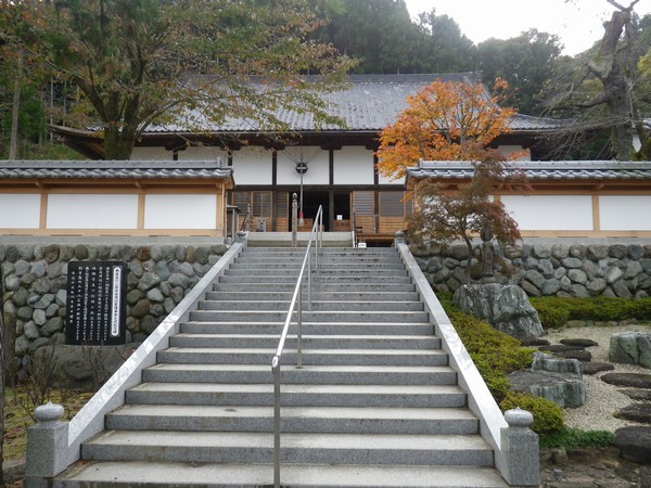 札所26番：圓融寺