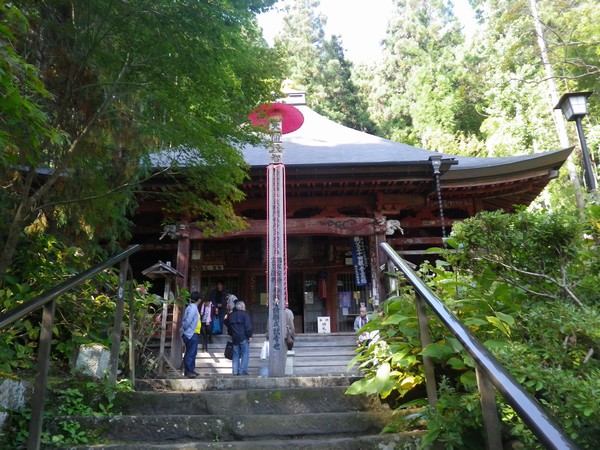 札所30番:法雲寺