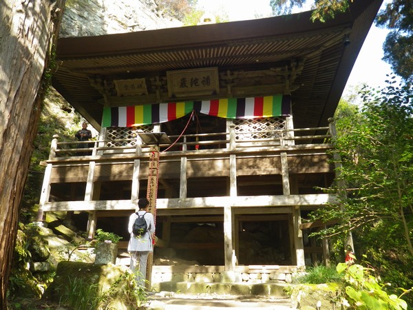 札所32番:法性寺