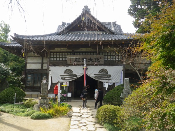 札所33番:菊水寺