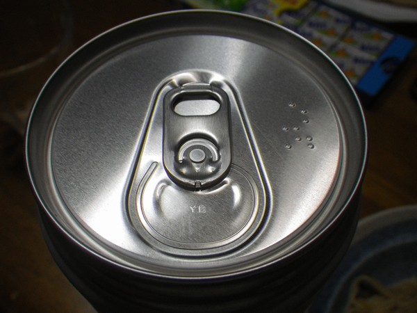 生原酒ふなぐち一番しぼり