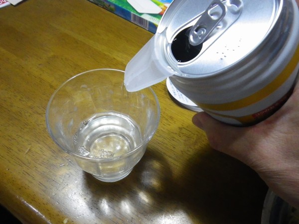 生原酒ふなぐち一番しぼり