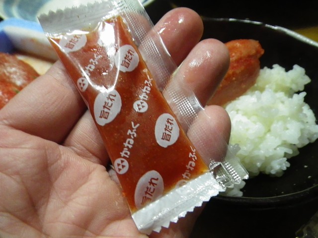 かねふくの明太子