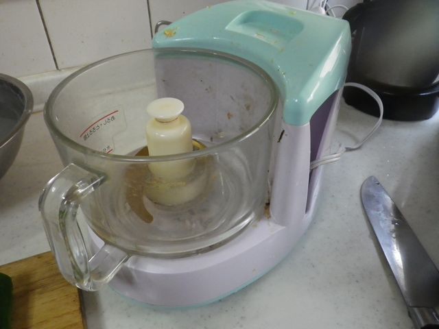 フードプロセッサー