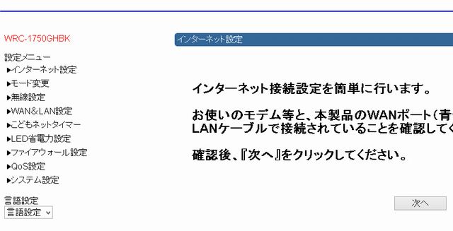電話をかける時、番号の最後に「#」を ...
