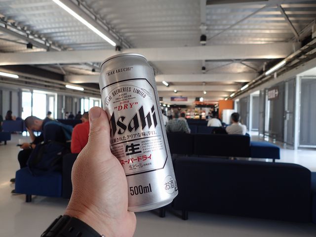 スーパードライ