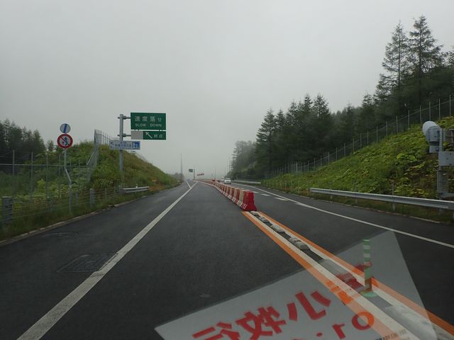 16年現在北海道の道東道にはガソリンスタンドが一つしかない 由仁サービスは必ず寄れ ガス欠マジ注意