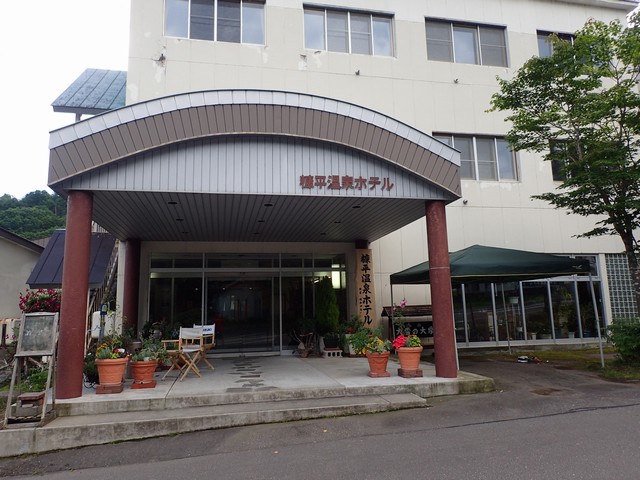 糠平温泉ホテル
