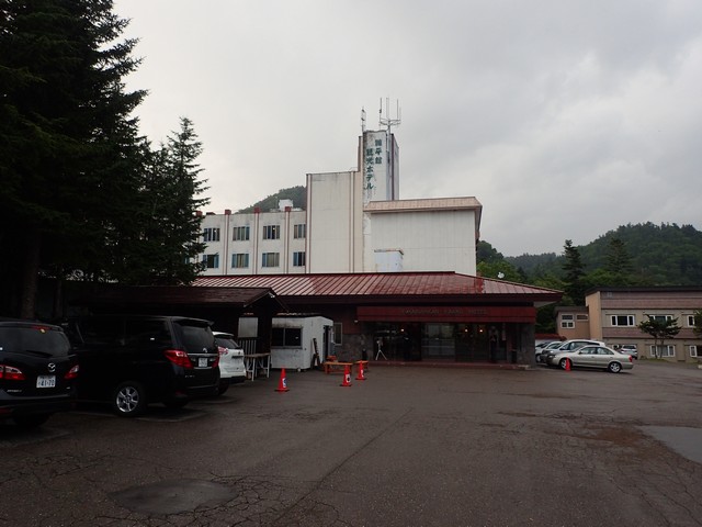 糠平舘観光ホテル