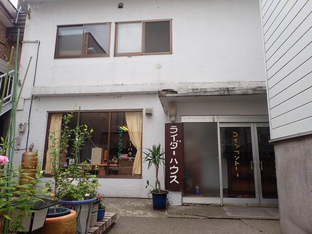 ライダーハウスみどり湯