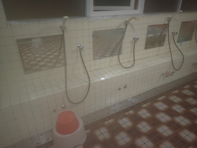 ライダーハウスみどり湯