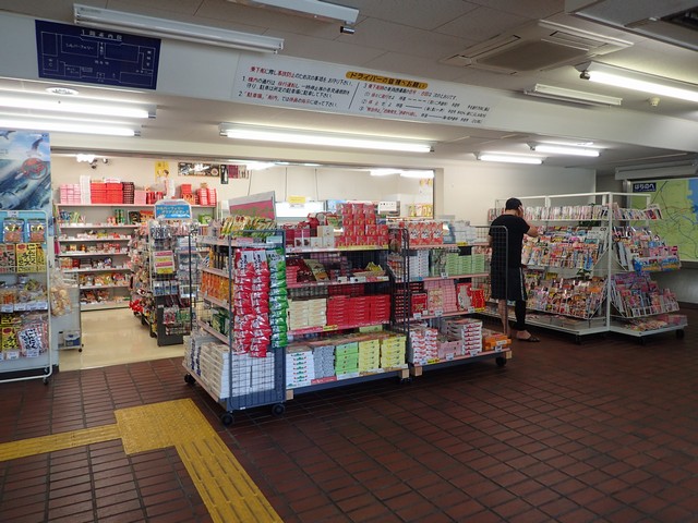 八戸港フェリーターミナル