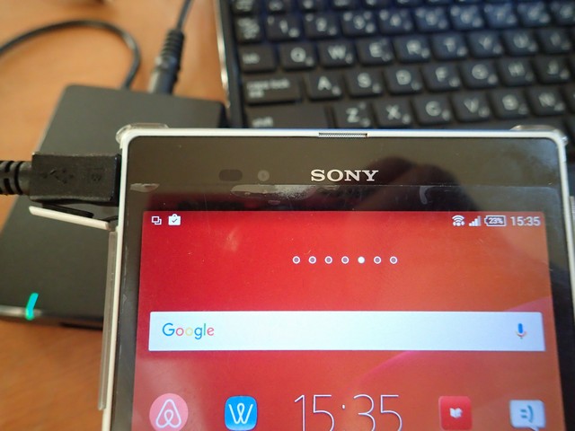 Sony XPERIA Z Ultra