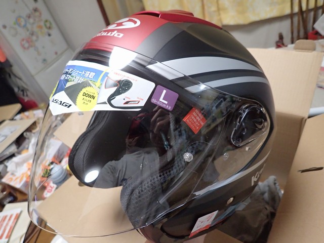 オージーケーカブト ヘルメット ASAGI クレガント