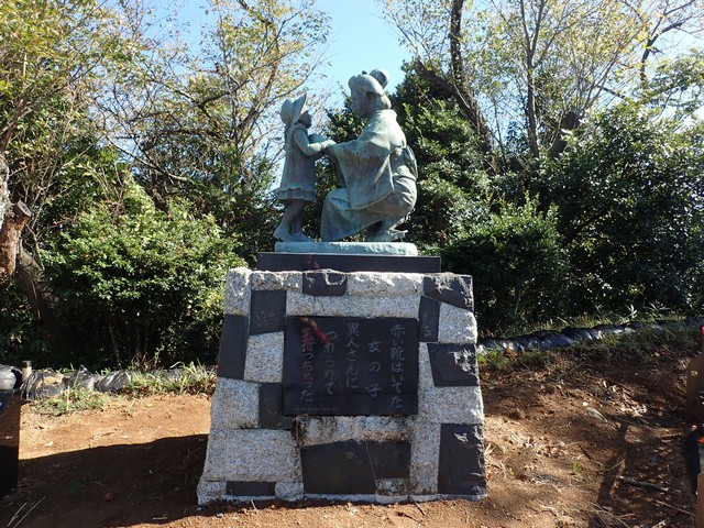 日本平：山頂吟望台