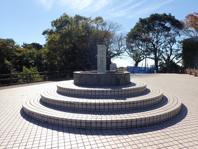 日本平：山頂吟望台