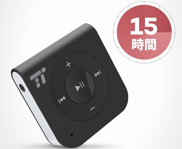 Bluetooth レシーバー TaoTronics bluetooth 受信機