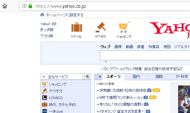 yahoo