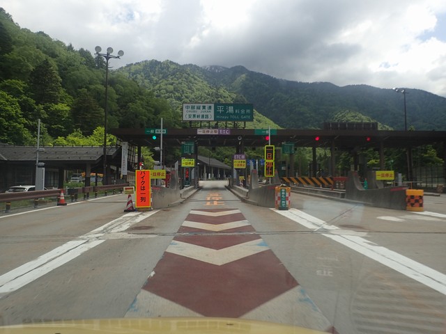 高山市へのアクセス 埼玉 車 高速道利用 距離約300km 高山市へのアクセス 埼玉 車 高速道利用 距離約300km