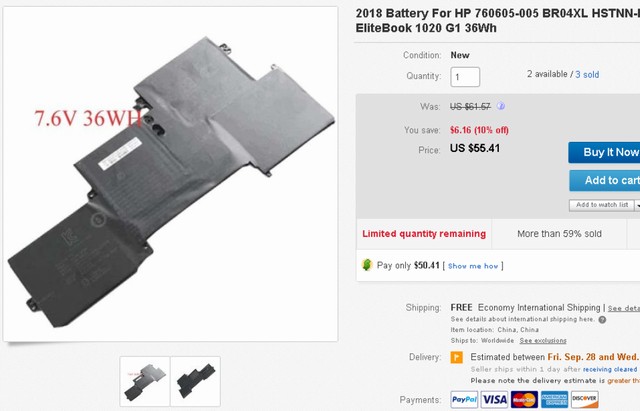 HPのバッテリーを購入