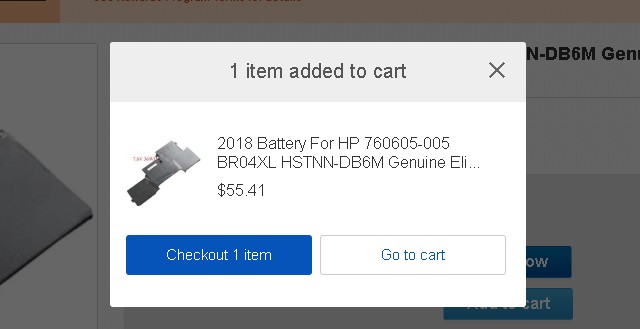 チェックアウト