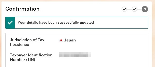 Your details have been successfully updated