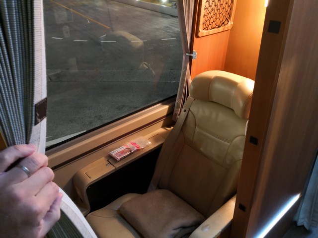 プレミアムシート