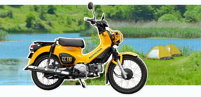 ホンダクロスカブ110:334,800円