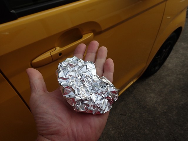 車のスマートキーで盗難 リレーアタックとは 盗難防止 対策は 車のスマートキーで盗難 リレーアタックとは 盗難防止 対策は