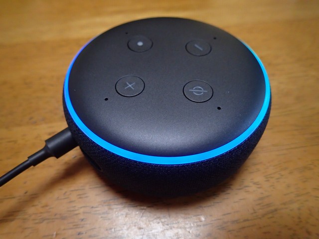 Amazon Echo/アマゾンエコー