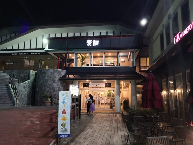 レストラン「麦畑」