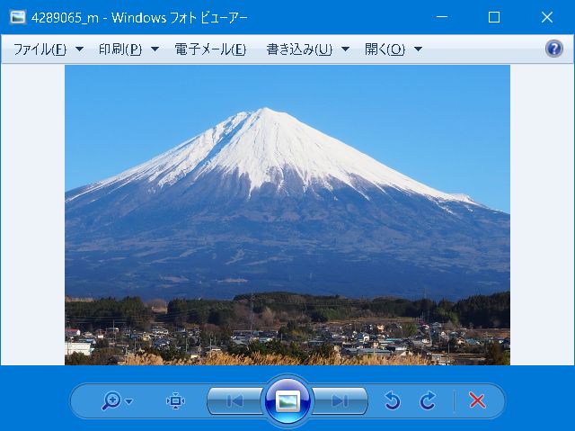 フォトビューワー