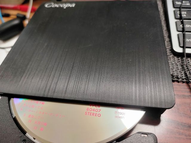CD再生