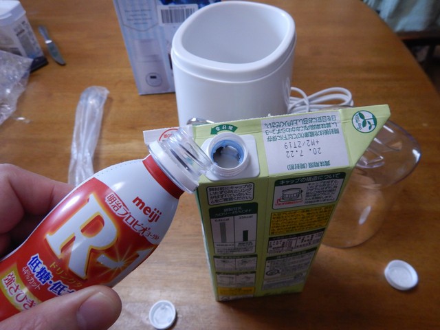 豆乳ヨーグルト作り
