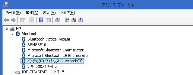 Bluetooth