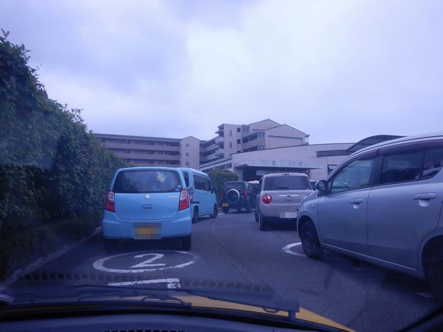 検査コースで受験