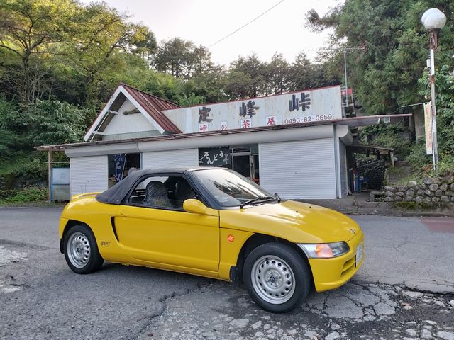 ホンダ・ビート