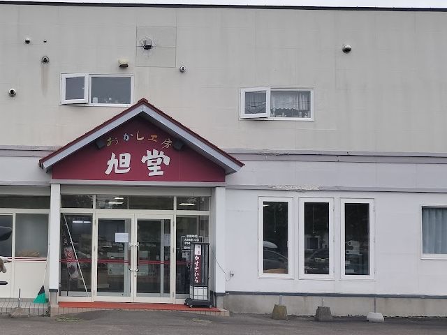 店舗情報