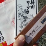 秩父34観音｜札所2番：四萬部寺→札所11番：常楽寺→ランチ