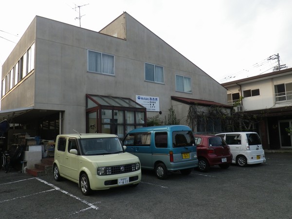 四国88ヶ所アトレー遍路:7日目宿は愛媛県西条市あおき荘